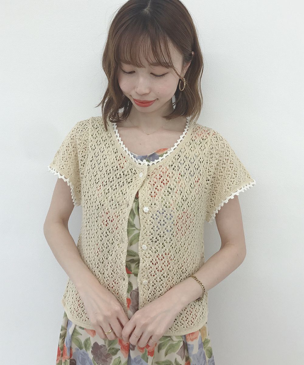 cream