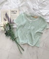 mint green