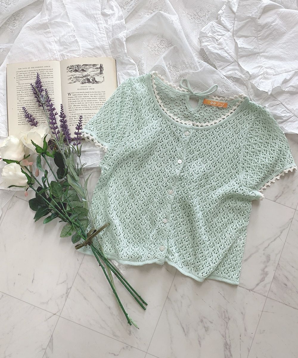 mint green