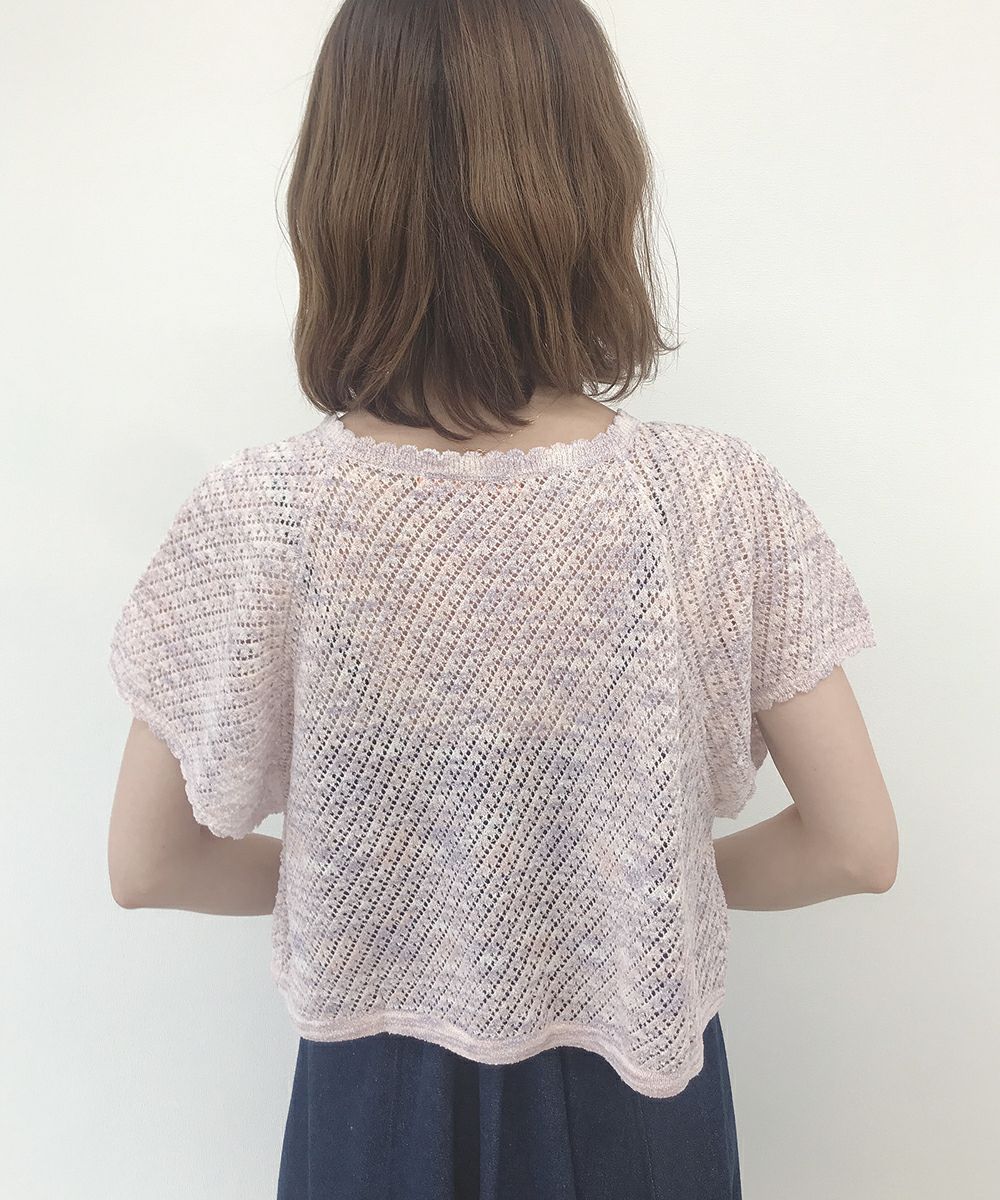 back