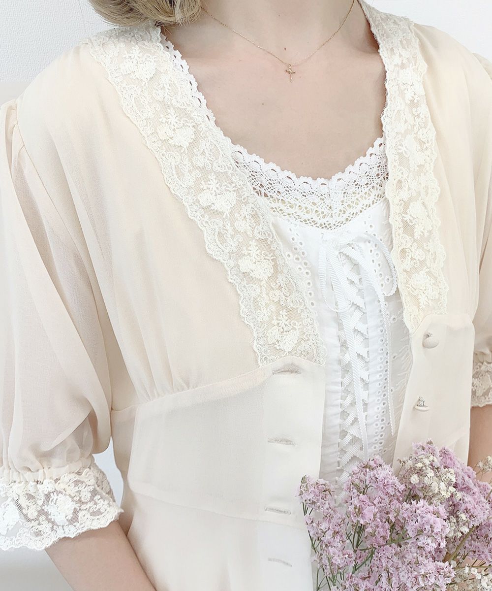 □コットンレースサロペットパンツ/an another angelus Limited