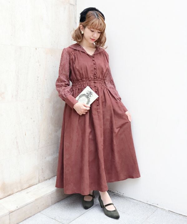brown / 150cm