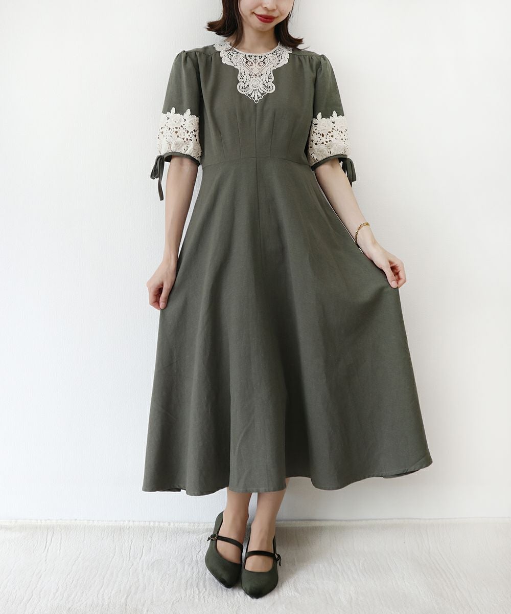 green / 158cm