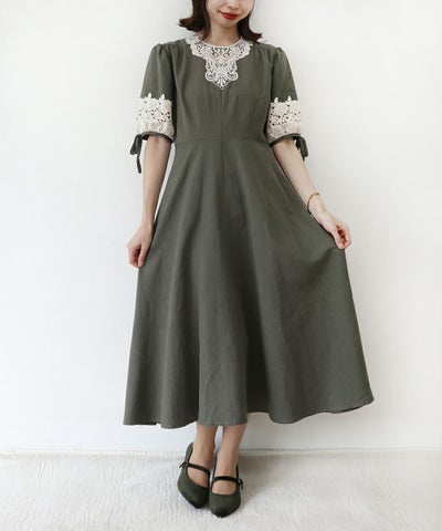 green / 158cm