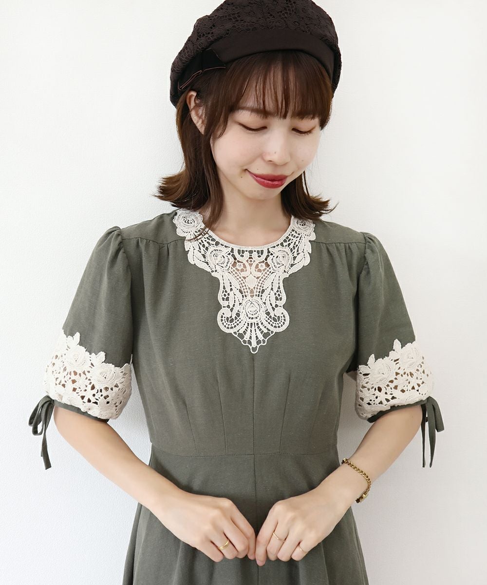 green / 158cm