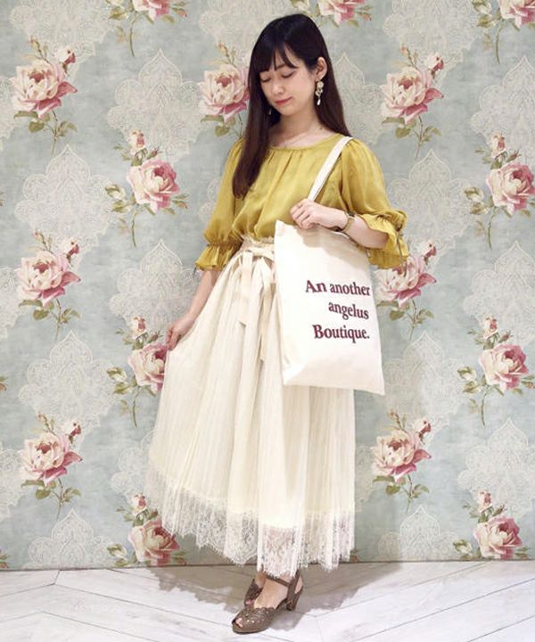 mustard / 150cm
