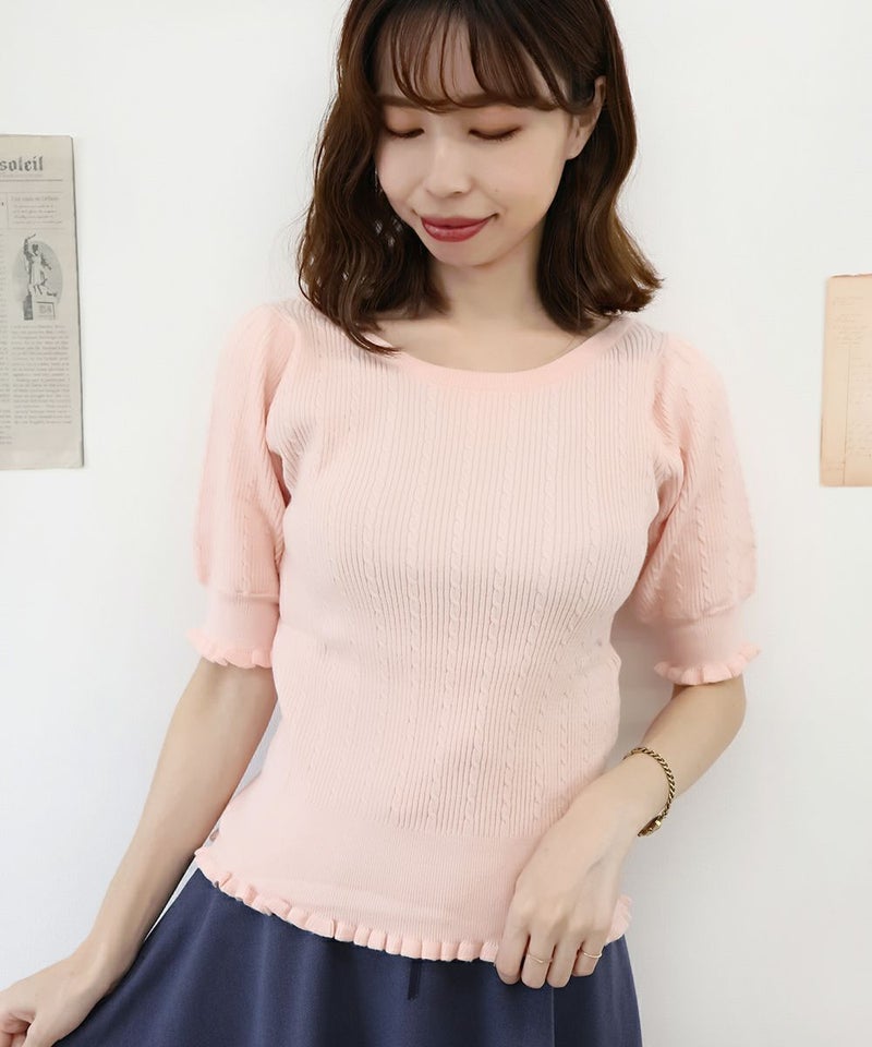 light pink / 158cm