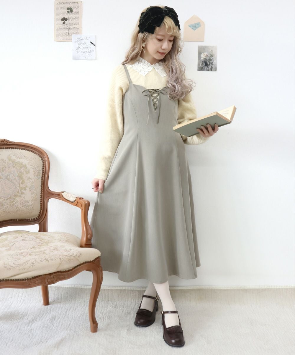 ivory / 150cm