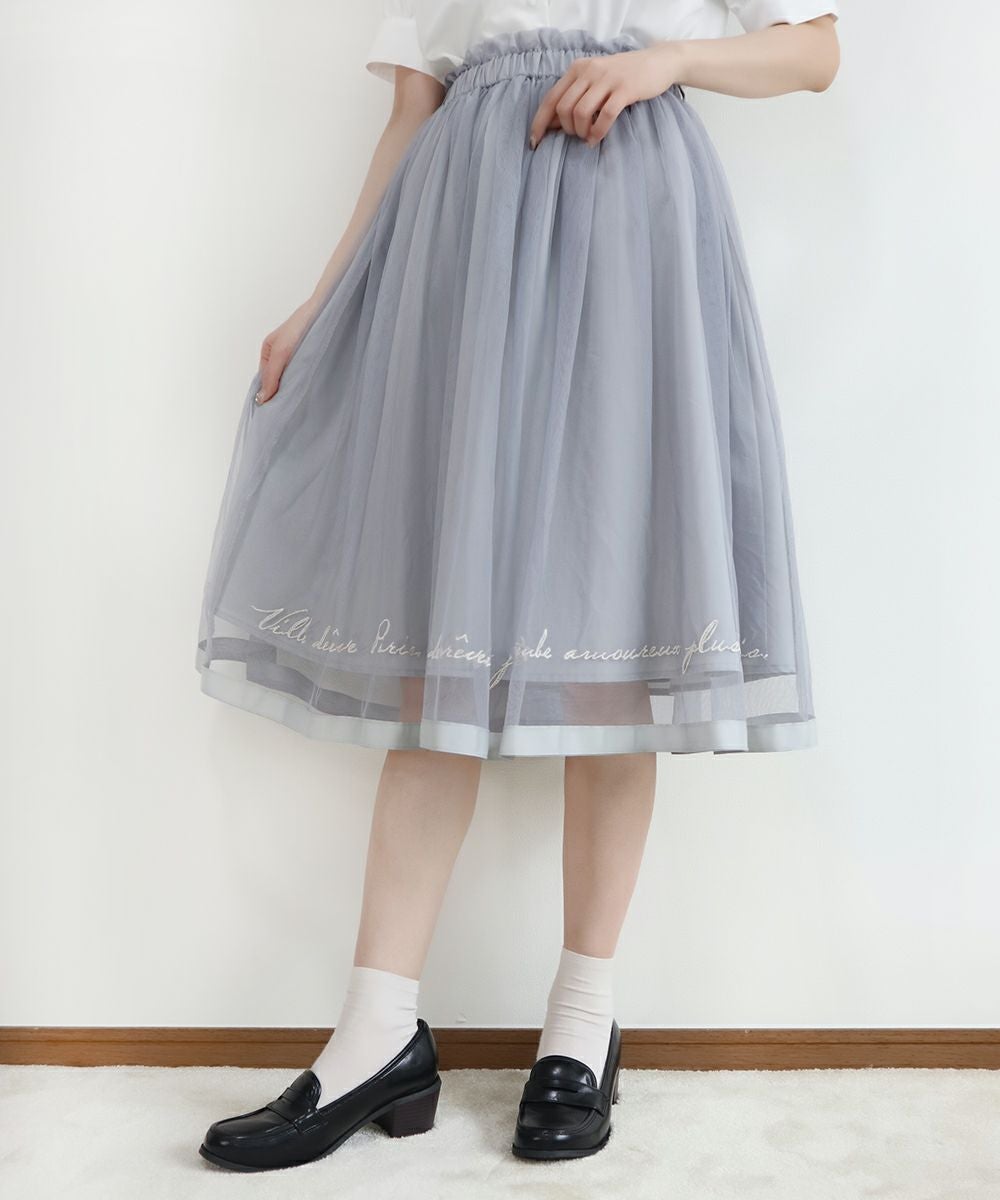 ロゴ刺繍チュールスカート/F i.n.t [37AG03p004] | F i.n.t公式通販サイト