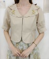 light beige / 158cm