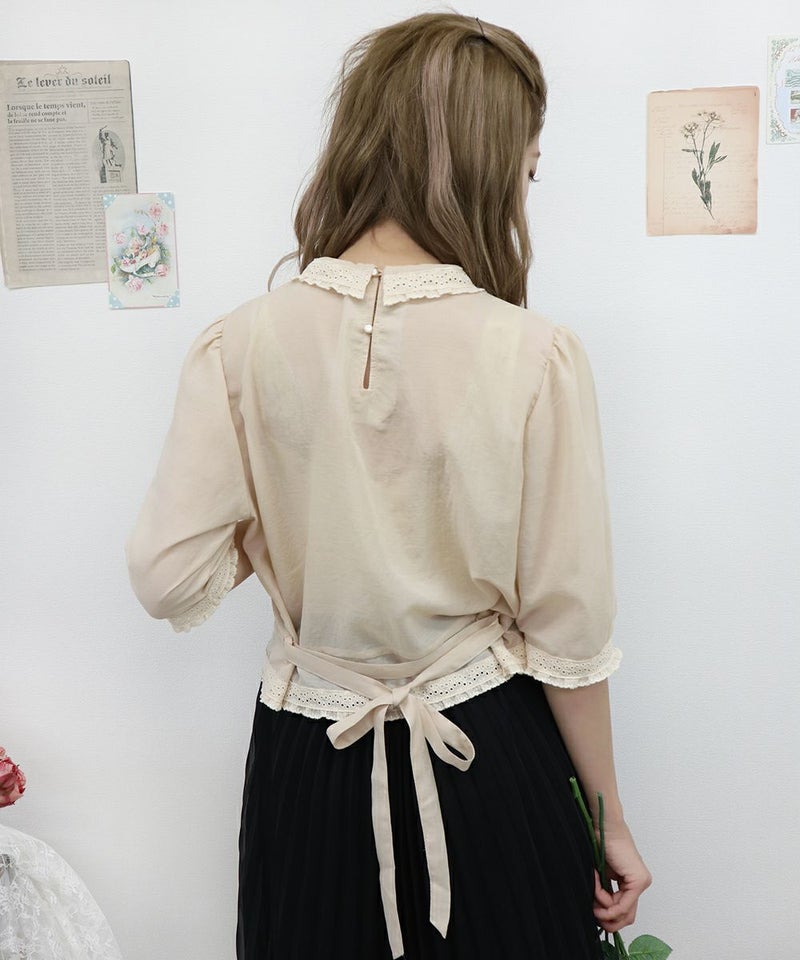 light beige / 150cm