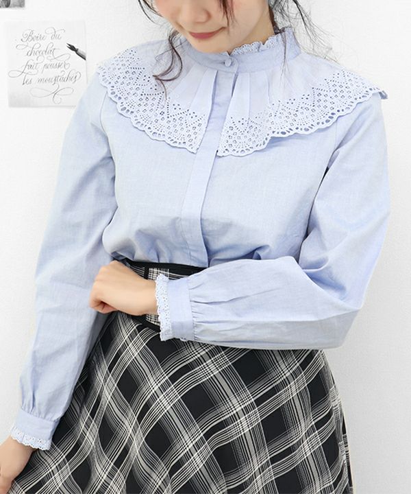 light blue / 158cm