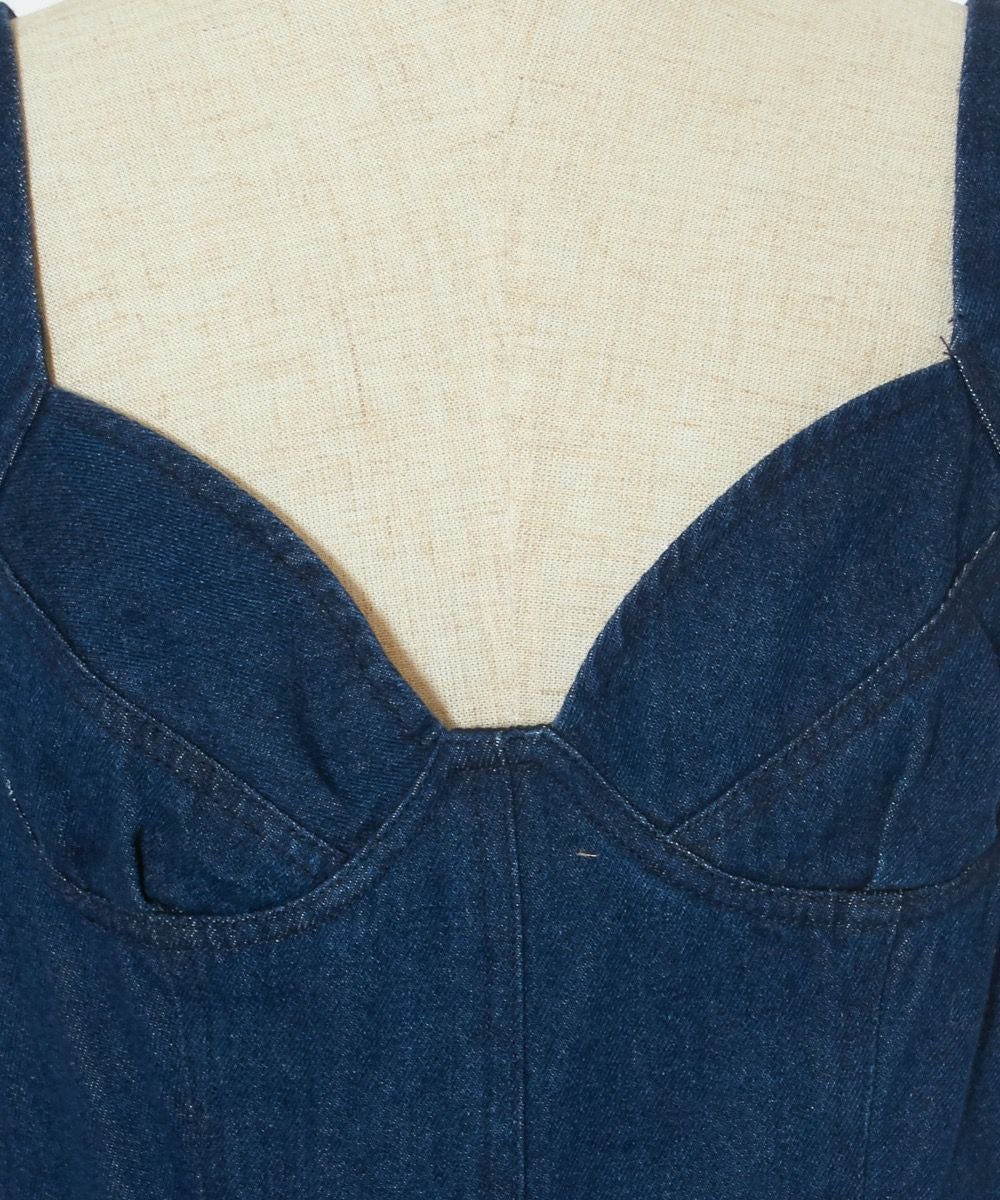 フロントアップ (indigo)