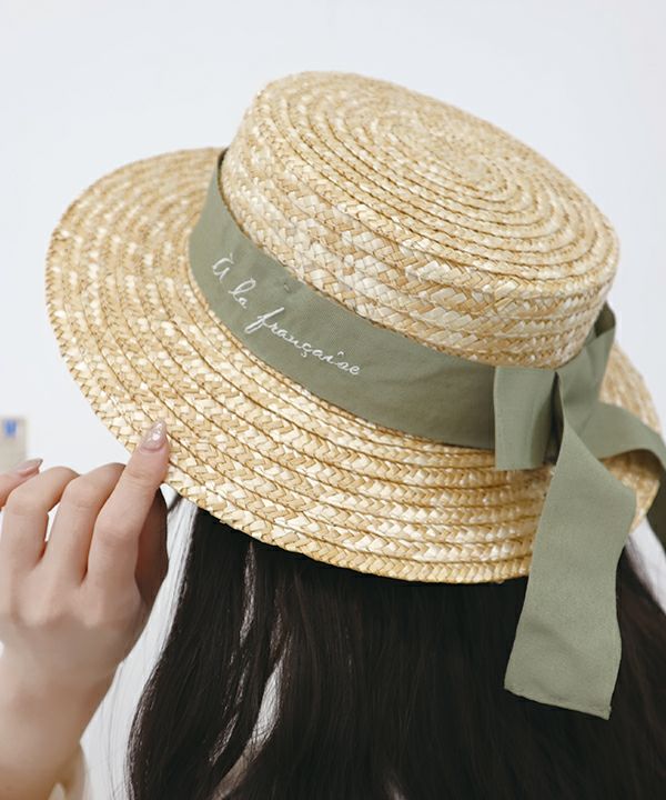 light green / 162cm