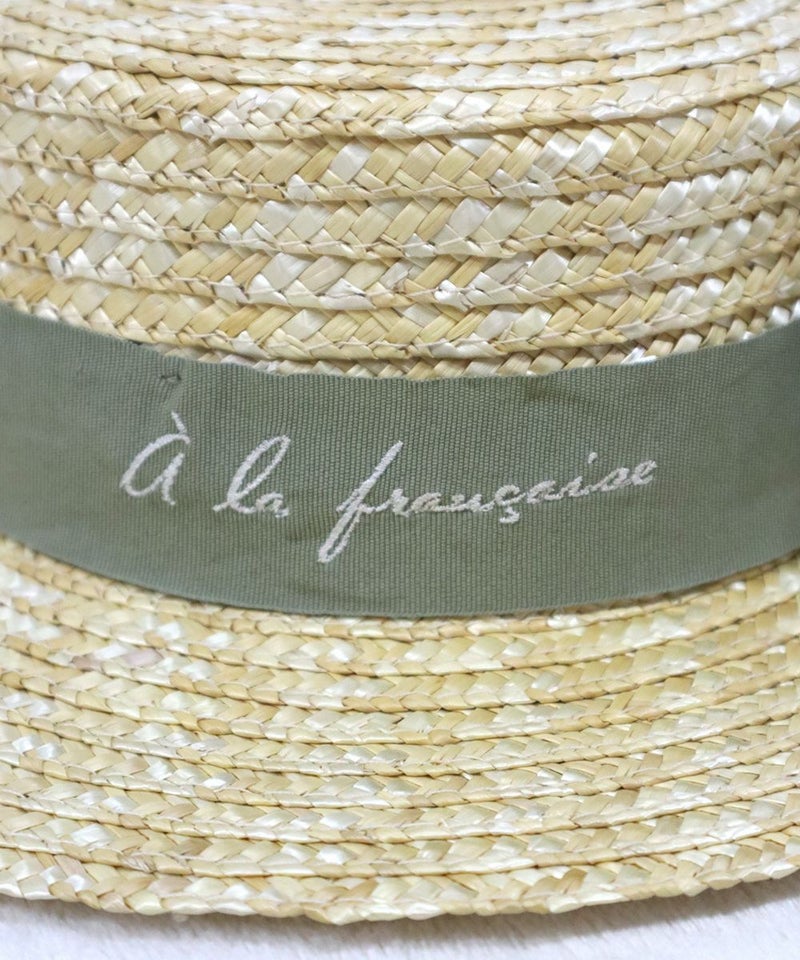 ロゴ刺繍アップ (light green)