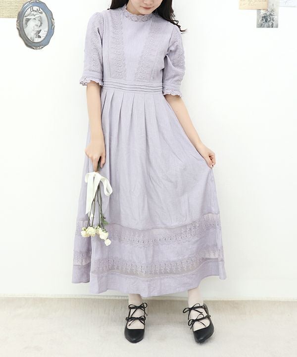 lavender / 158cm