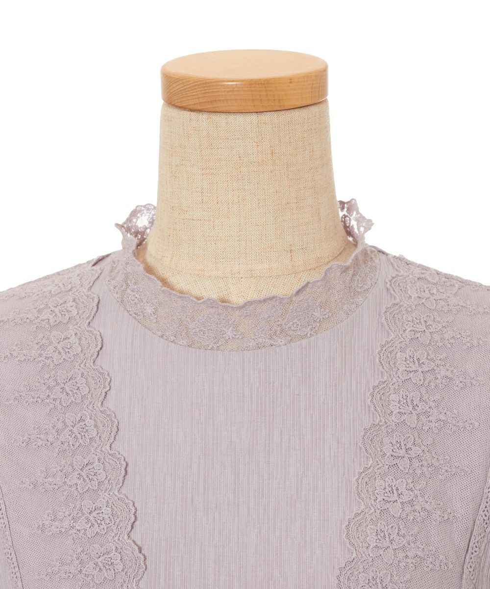 フロントアップ (lavender)