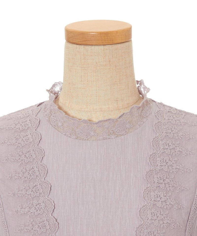 フロントアップ (lavender)