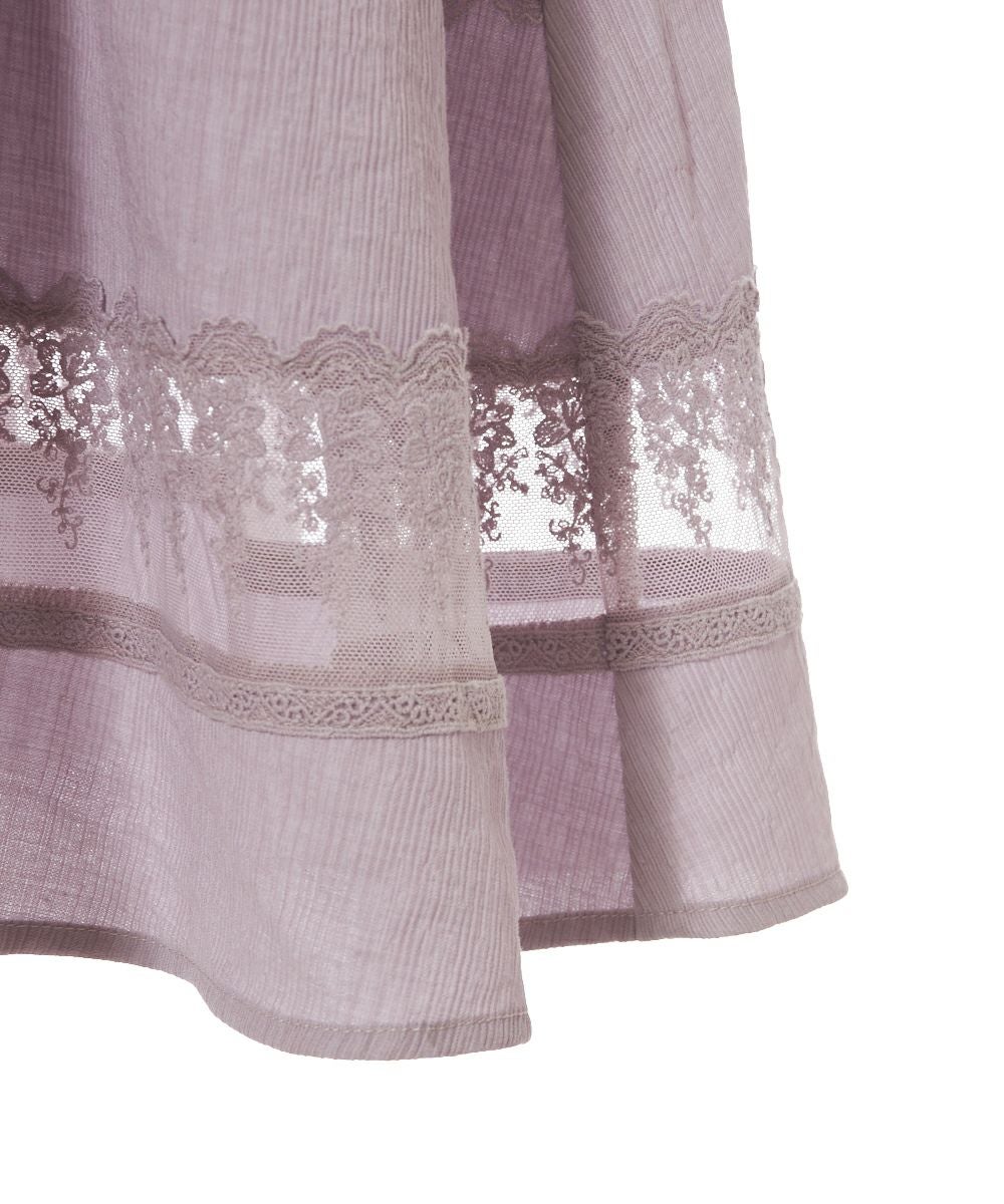 すそアップ (lavender)