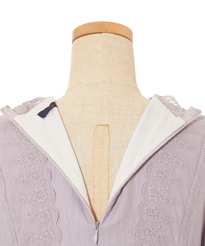 バックファスナー (lavender)