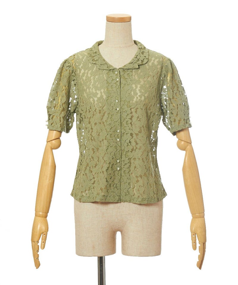 light green