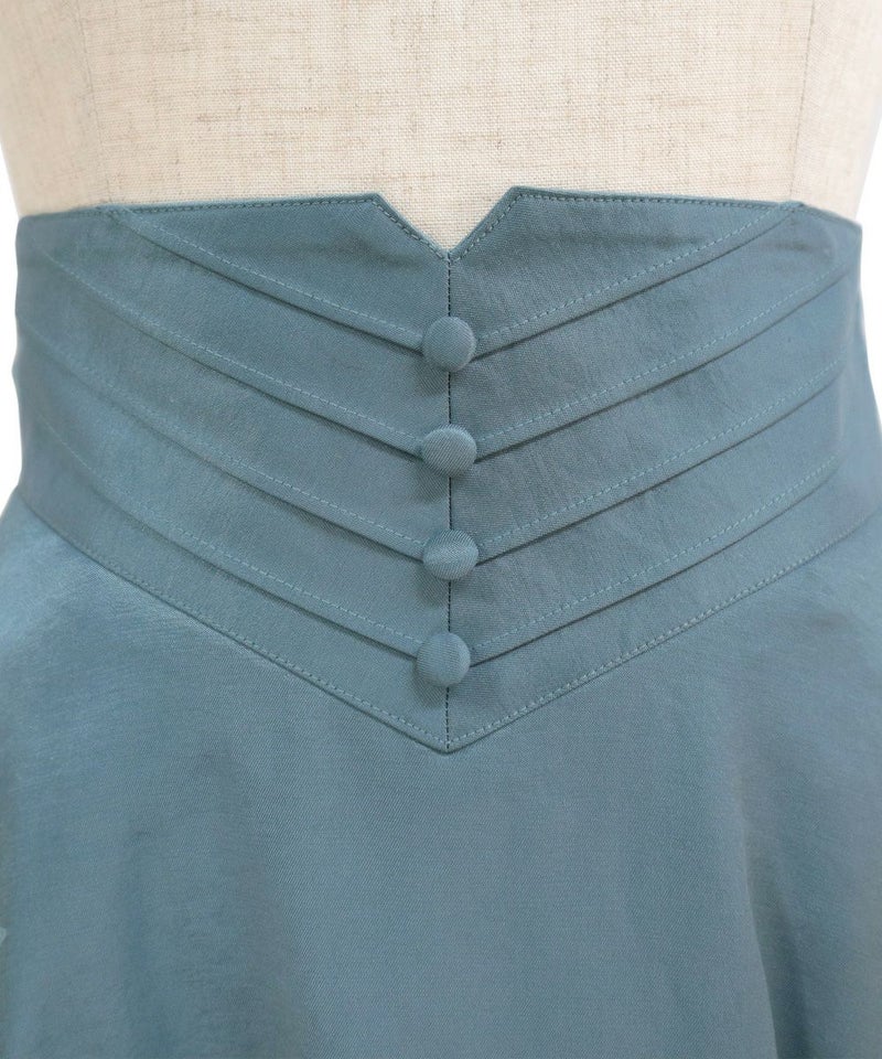 フロントアップ (turquoise)