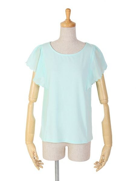 mint green