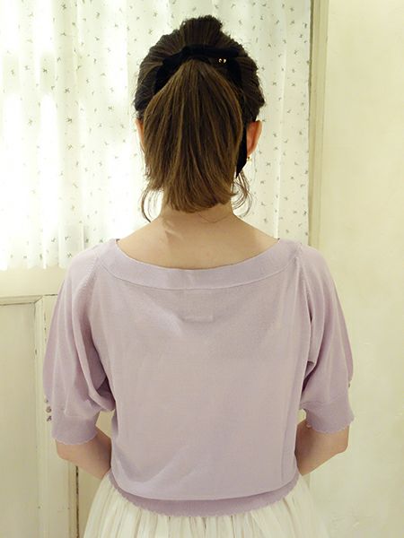 back(lavender)