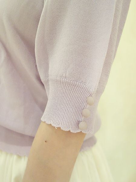detail up(lavender)