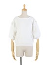 offwhite