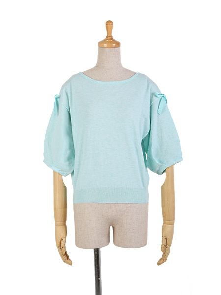 mint green