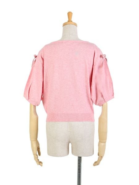 back(pink)