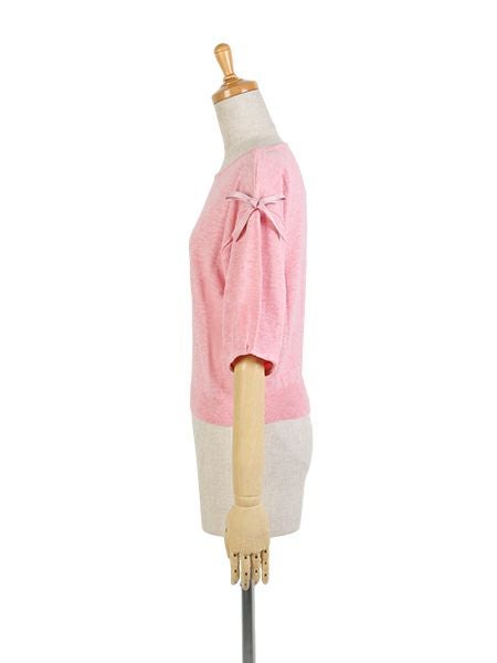 side(pink)