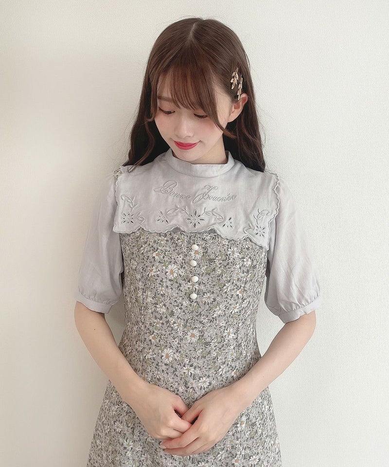 light blue / 162cm