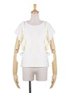 offwhite