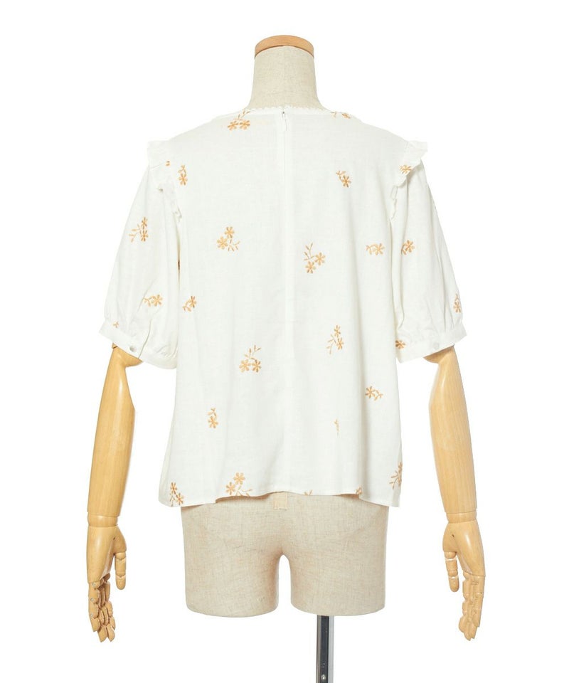 バック (off×yellow)