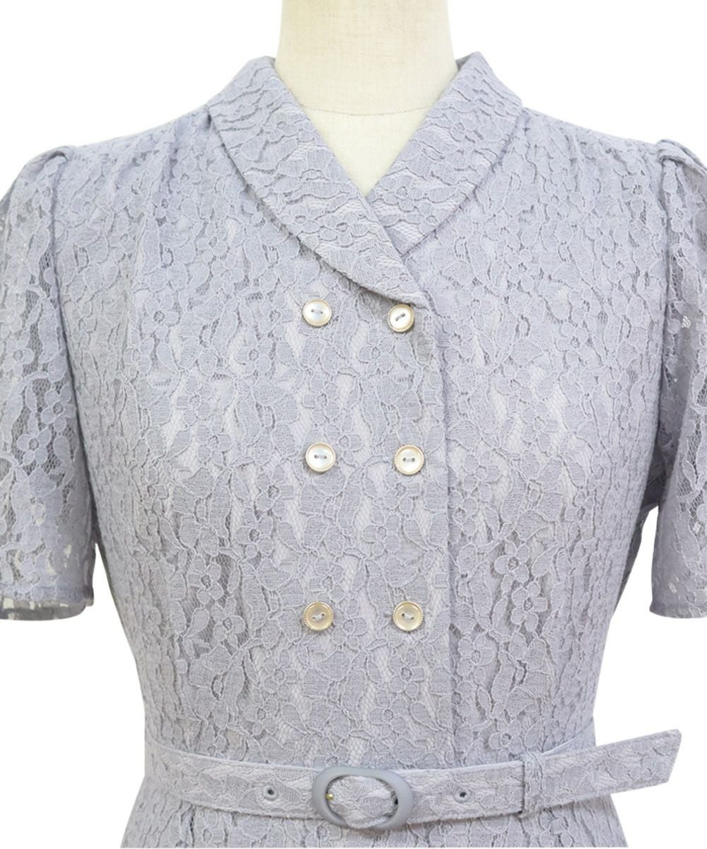 フロントアップ (blue gray)