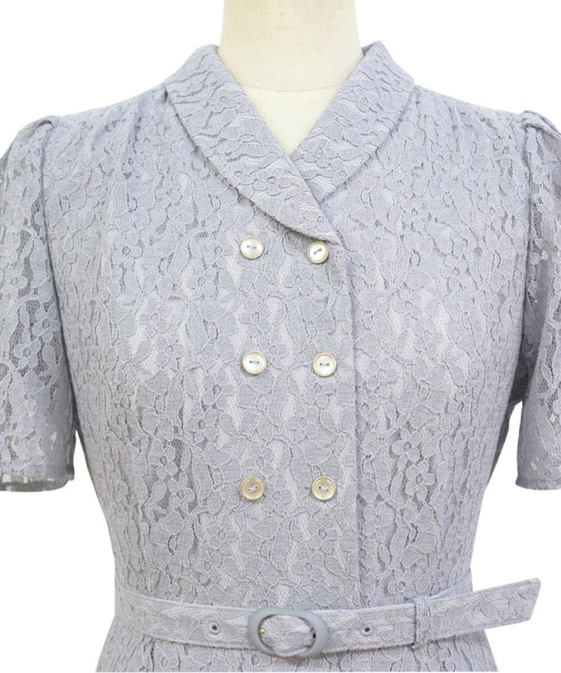 フロントアップ (blue gray)