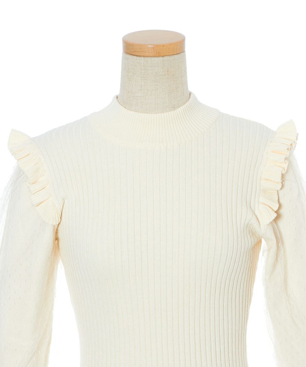 フロントアップ (ivory)