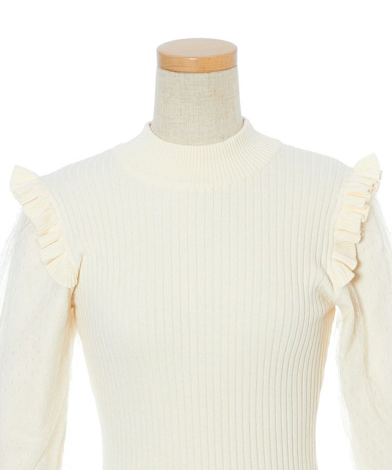 フロントアップ (ivory)