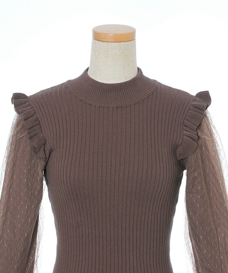 フロントアップ (brown)