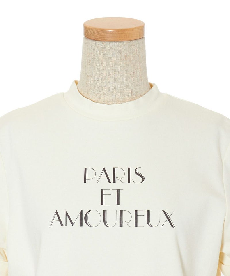 フロントアップ (off white)