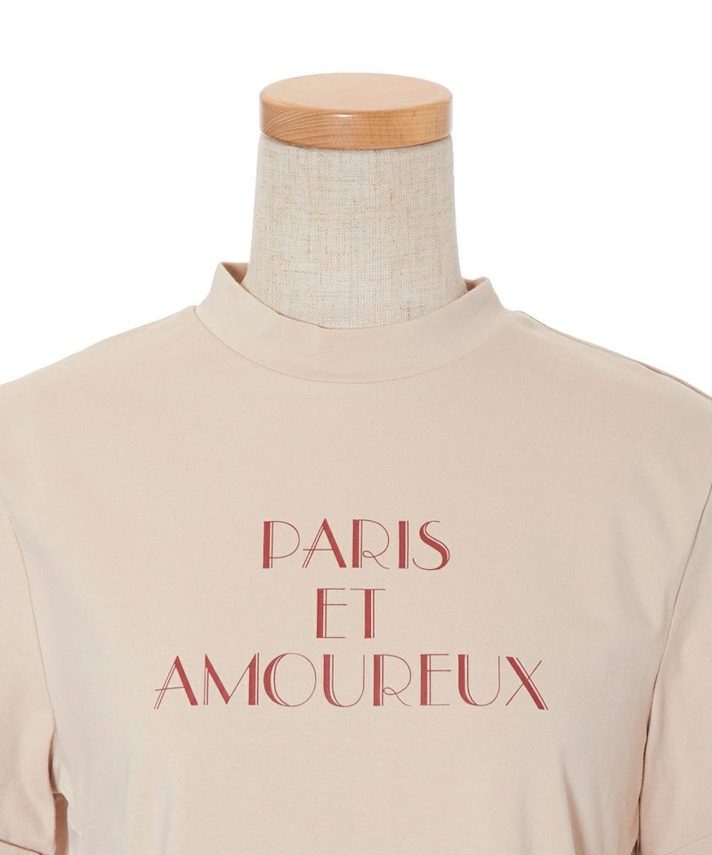 フロントアップ (pink beige)