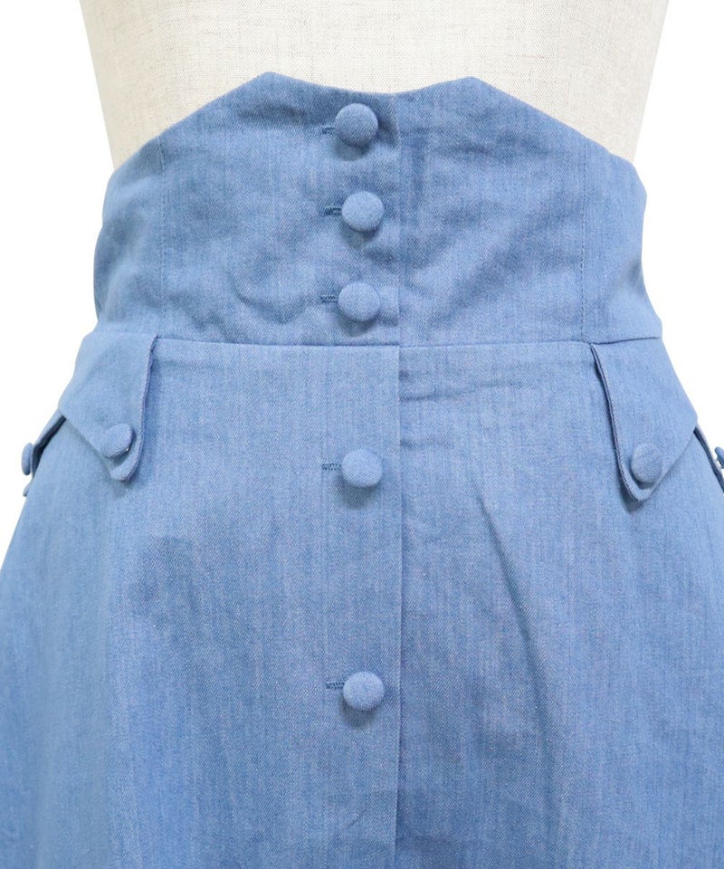 フロントアップ (blue)