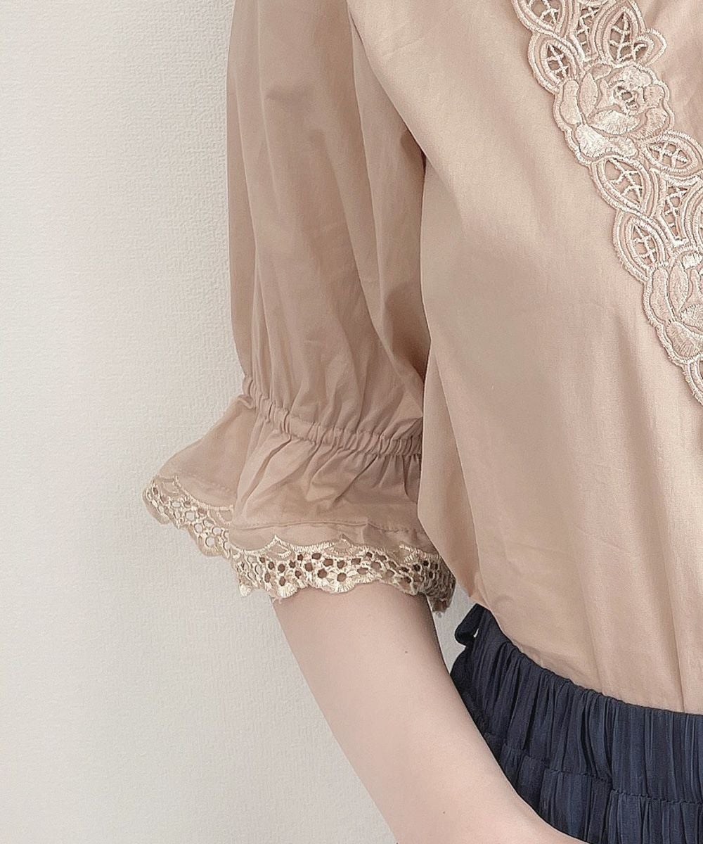 pink beige / 162cm