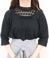 black /162cm
