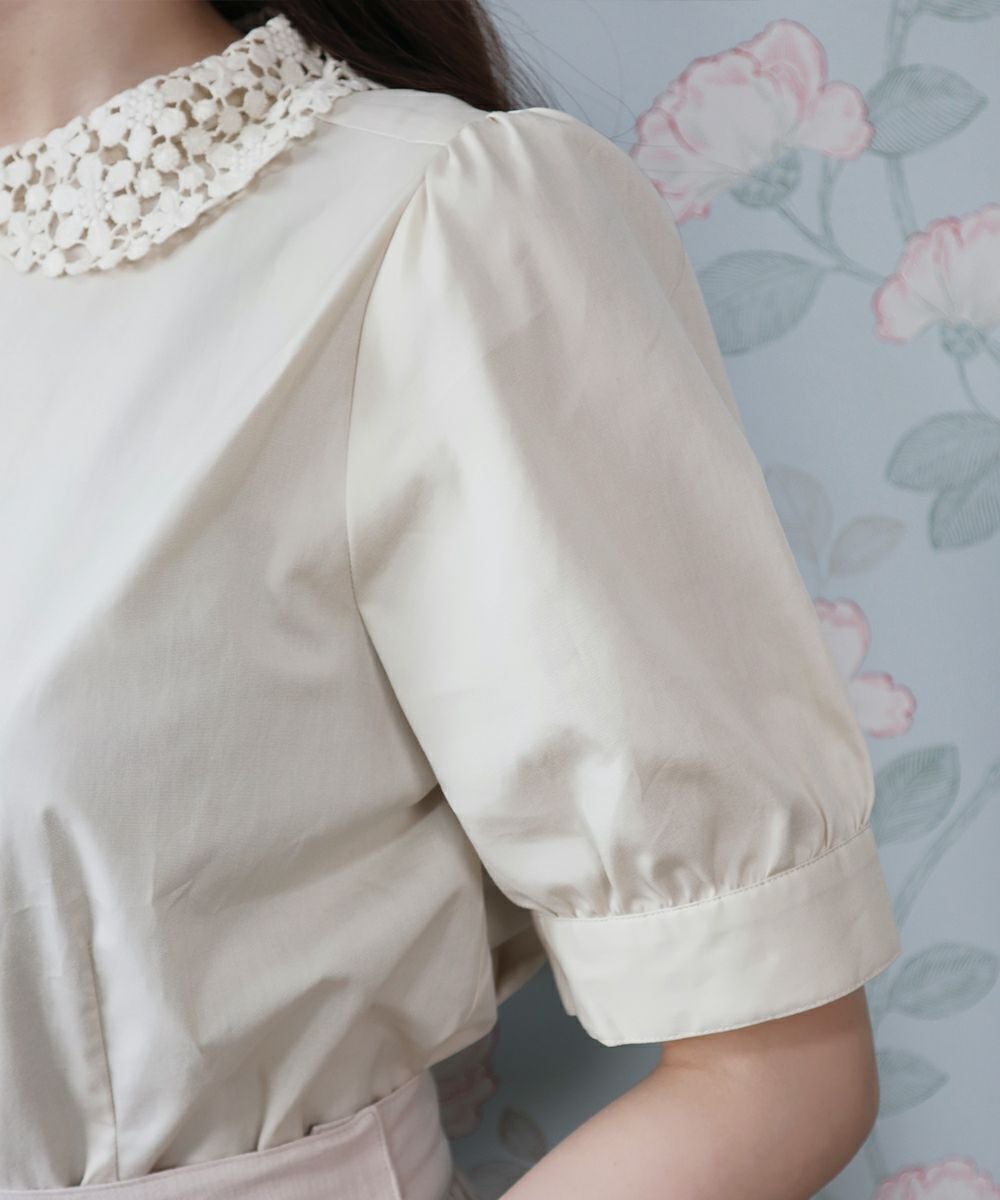 light beige / 162cm