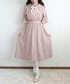 pink beige / 162cm