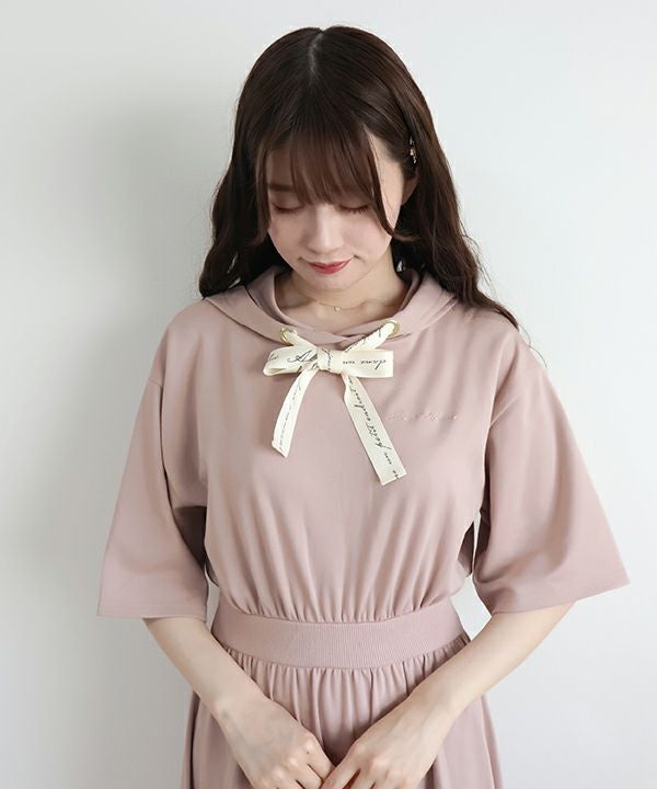 pink beige / 162cm