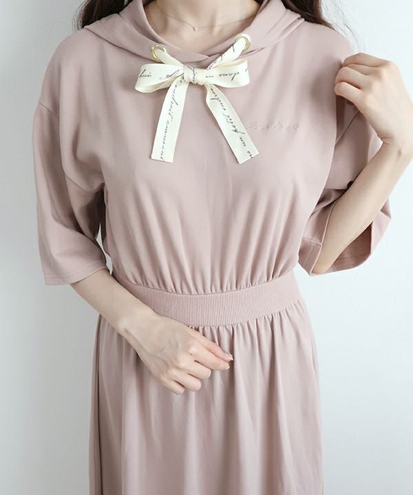 pink beige / 162cm